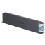 Picture of Epson T887200 Cyan Ink Cartridge