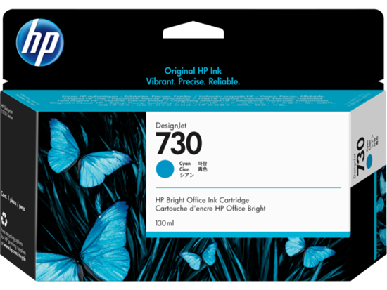 Picture of HP 730 130-ml Cyan DesignJet Ink Cartridge