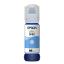 Picture of Epson T542 Cyan Ultra High Yield Ink Cartridge