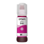 Picture of Epson T542 Magenta Ultra High Yield Ink Cartridge