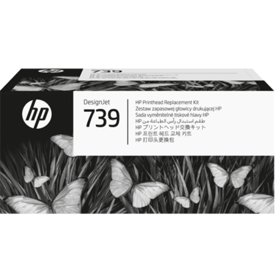 Picture of HP 739 DesignJet Printhead Replacement Kit